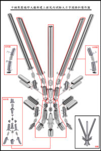 JC Design作品 工法 02